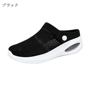 777~OFFN[| ƂȂ Xb| fB[X Xj[J[ Xbp T{T_ i[XV[Y RȂ y EȒP ꂳ ₷  p EFbWq[ ɂȂ 