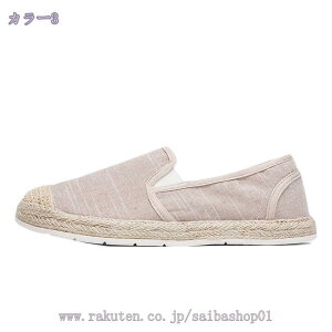 1000~OFFN[| Y hCrOV[Y Xb| LoX Xj[J[ [Jbg JWA AEghA ʋC EH[LO y amC [t@[ [q[ h RaogtCYU