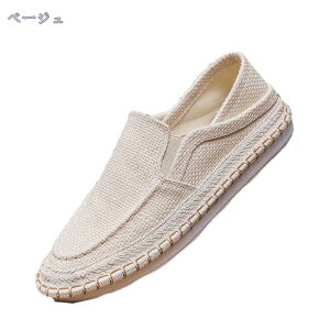 300~OFFN[| Ƃ Xb| Y Xj[J[ V[Y GXph[ JWA ʋC [t@[ LoX L EH[LO y ^] W[ C E₷