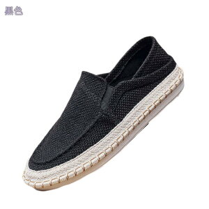 Ƃ Xb| Y Xj[J[ V[Y GXph[ JWA ʋC [t@[ LoX L EH[LO y ^] W[ C E₷ RȂ s Rao