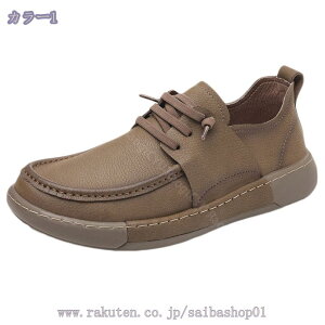 1000~OFFN[| JWAV[Y Y hCrO ~ ʋC Xj[J[ Xb| [XAbv RtH[g ʋ ItBX y  am ^]C L 傫TCY RaogtCYU