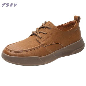 1600~OFFN[| [XAbvV[Y JWA nCLO YXj[J[ [Jbg ₷ ʋC y l j ގ  amC EH[LO hCrO RaogtCYU