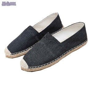 777円OFFクーポン エスパドリーユ シューズ ローファー スリッポン キャンバス フラット カジュアル メンズ 軽量 プレゼント ギフト 男性 彼氏 かっこいい ファッション 通気 紳士靴 ローカッ