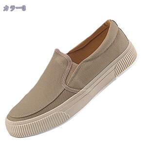 1000~OFFN[| fbLV[Y Y LoX JWA Xb| [t@[ y  Vv _炩 ₷ ~ ₷ EH[LO o [Jbg