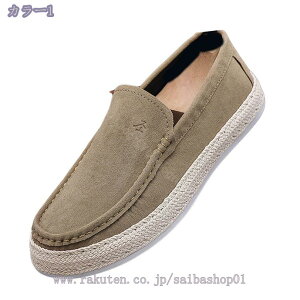 Xb| Y RtH[gV[Y y rWlX JWA EH[LO L h ᔽ amC [t@[ ʊw ʋ T[} w ₷ LoX Vv [J