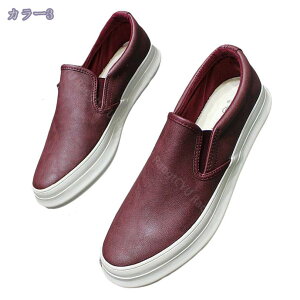 スリッポン スニーカー メンズ デッキシューズ おしゃれ カジュアル 旅行 紳士靴 アウトドア 防滑 ローカット ウォーキング 大きいサイズ 幅広 ちち 父 作業靴 RaogtCYU