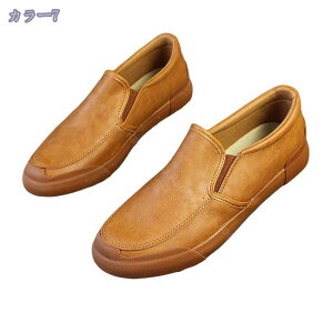 Y Xb| JWA  X^CbV fbLV[Y ₷ [t@[ EH[LO Vv h  s 傫TCY ʋ ʊw AEghA I[V[