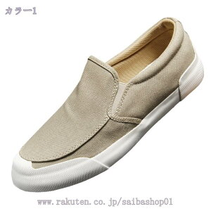 300~OFFN[| Xj[J[ y RtH[gXb| t  Y LoXV[Y AEghA   [t@[ [q[ [Jbg ʋC K EH[LO Ra