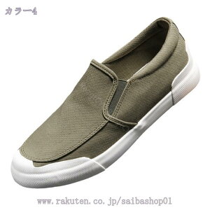 1000~OFFN[| [t@[ Y hCrO JWA amC rWlX EH[LOV[Y tbg t@bV y ~ 傫TCY RaogtCYU