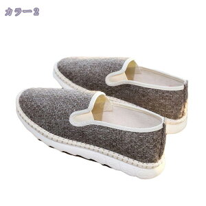 1000~OFFN[| Xj[J[ Y Xb| GXph[ y [t@[ _炩 Ȃ JWA ₷ ʋC LoX tbg NbV EH[LO  tďH 