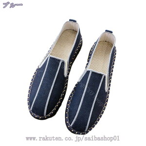 500~OFFN[| Xj[J[ Y Xb| GXph[ y [t@[ _炩 Ȃ JWA ₷ ʋC LoX tbg NbV EH[LO  t  H