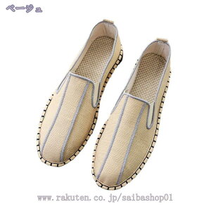 300~OFFN[| Xj[J[ Y Xb| GXph[ y [t@[ _炩 Ȃ JWA ₷ ʋC LoX tbg NbV EH[LO  t  H