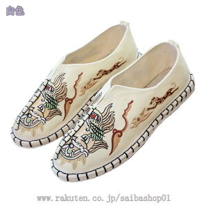 アウトドアシューズ メンズ スニーカー スリッポン 軽量 快適 着脱簡単 蒸れにくい 滑り止め 履き心地 柔らかい 歩きやすい 疲れない カジュアル ファッション サンダル 通勤 通学 日常着用