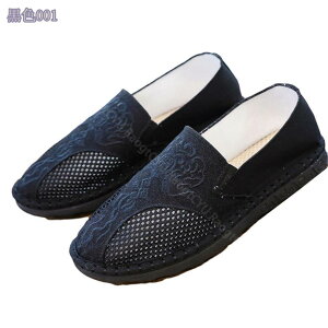 hCrOV[Y Y ʋC L JV JWA LoX C Xj[J[ ^]C Ȃ _ ގ [t@[ RaogtCYU