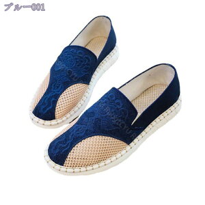 1000~OFFN[| hCrOV[Y Y ʋC L JV JWA LoX C Xj[J[ ^]C Ȃ _ ގ [t@[ RaogtCYU