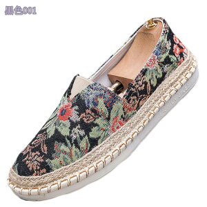 1000~OFFN[| Xj[J[ Y y t  Xb| [t@[ LoX ʋC ~   JWA AEghAV[Y C ₷ EH[LO RaogtCYU