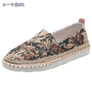 500~OFFN[| fbLV[Y [t@[ Y Xb| hCrO LoX EH[LO JWA 傫TCY ʋ [q[ I[V[Y AEghA RaogtCYU