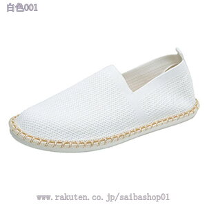 500~OFFN[| amC Y Xb| [t@[ GXph[V[Y y JWA l j   h RtH[g ^] U ₷ s RaogtCYU