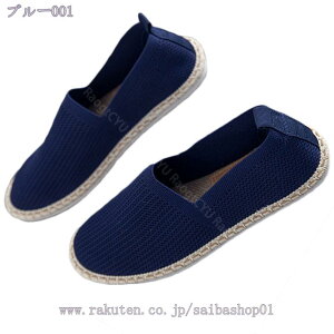 1000~OFFN[| Xj[J[ Y Xb| bV y [t@[ _炩 Ȃ JWA ₷ ʋC tbg NbV EH[LO  tďH o x Raogt