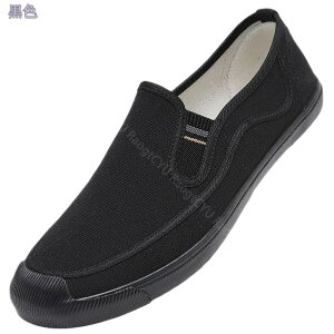 777~OFFN[|  ʋC YV[Y LoX JWA [t@[ Xb| ₷ zC Xj[J[ [Jbg JWA Vv AEghA j y ɂ