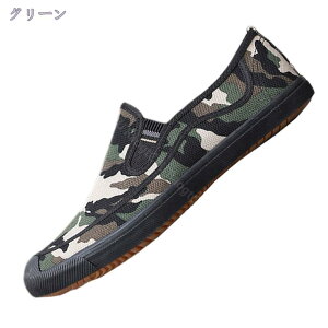 300~OFFN[|  ʋC YV[Y LoX JWA [t@[ Xb| ₷ zC Xj[J[ [Jbg JWA Vv AEghA j y ɂ