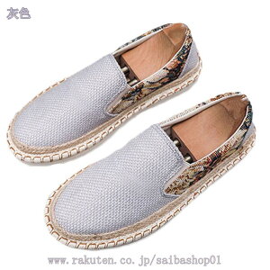 500~OFFN[|  ʋC JWAV[Y t LoX Xb| Xj[J[ y [t@[ GXph[ RtH[g ϏՌ h EH[LO jp ʋ ][g C 