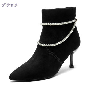 777~OFFN[| sq[ u[eB n V[gu[c fB[X p[ |CebhgD XEF[h ANu[c obNWbp[ ʋ 7Z` /傫TCY r nCq