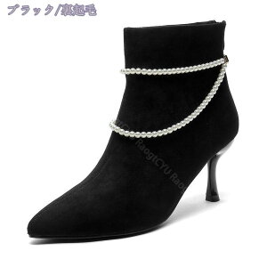 777~OFFN[| sq[ u[eB n V[gu[c fB[X p[ |CebhgD XEF[h ANu[c obNWbp[ ʋ 7Z` /傫TCY r nCq