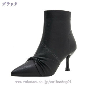 777~OFFN[| V[gu[c fB[X { V[g |CebhgD sq[ obNWbp[ ₷ ₷ r  JWA l  r₹ GKg 