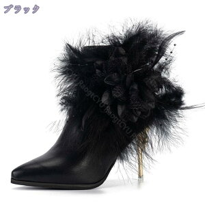 300~OFFN[| |CebhgD u[c t@[ ԏ fB[X u[eB q[8cm {A V[gu[c   ₷ ɂȂ Ȃ уu[c H ~ r ₷ t@X