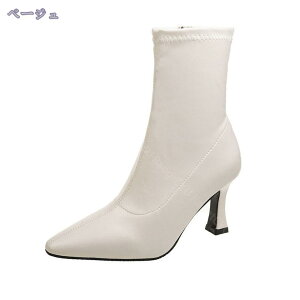 500~OFFN[| u[eB fB[X sq[ |CebhgD Xgb`u[c ru[c t@Xi[ E₷ OL ItBX V[gu[c ׂ߃q[ nCq[ 7cm  