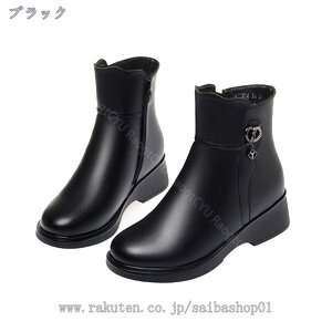760~OFFN[| Xm[u[c fB[X h Xm[V[Y h ~ EB^[u[c _E ~p EFbWq[ 4cm C ʊw ʋΗp h ےg ȌC AN JWA }