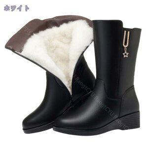 2000~OFFN[| ~C fB[X  hu[c ۉ Xm[V[Y h V[gu[c  [q[ ~ Mtg Xm[u[c 傫TCY h {A NbV EC^[