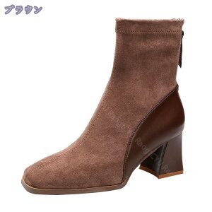 777~OFFN[| u[eB V[gu[c obNWbp[ fB[X u[c tH  r NbV ~ Ȃ Vv XEF[h ߃q[ g Ǝ ʋ ʊw t