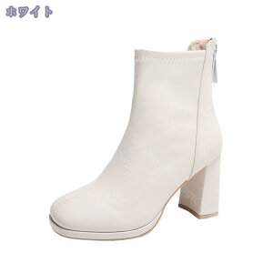 u[c Ȃ fB[X nCq[ ߃q[ obNWbp[ V[g ~  8Z` u[eB XNGAgD V[g NbV p[eB[ їp rWlX Vv 