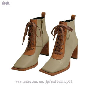 1000~OFFN[| V[gu[c fB[X u[eB ߃q[ 8cm ₷ ₷ ɂȂ l i ꂢ    H~ t@bV  AN Ȃ ItB