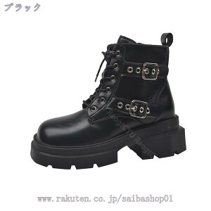 777~OFFN[| V[gu[c   ҂ݏグ 6cmq[ ~hu[c [XAbv fB[X 傫TCY H~ HC u[eB ₷ r EhgD 芴 RXvC T