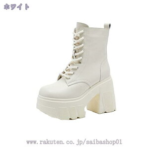 1000~OFFN[| u[c fB[X  11cm q[ Cq[ ₷ V[gu[c u[eB[ EFbWq[ `L[q[ [XAbv ҂ݏグ t@Xi[ nCJbg 