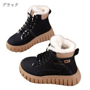 [gu[c ~C fB[X Xm[V[Y [XAbv ꂢ ӂ h Ȃ ҂ݏグu[c nCJbg o ][g EC^[u[c N Xj[J[ ᔽ 