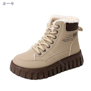 760~OFFN[| [gu[c ~C fB[X Xm[V[Y [XAbv ꂢ ӂ h Ȃ ҂ݏグu[c nCJbg o ][g EC^[u[c N Xj[