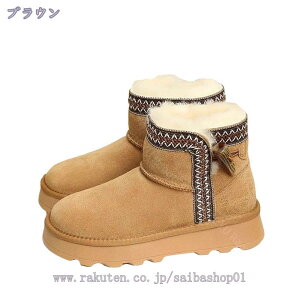  u[eBfB[X h u[c N {Au[c Xm[u[c Xm[V[Y ɂȂ Ȃ Xb| JWA EhgD ~C V[gu[c ϋv ȌC XEF[