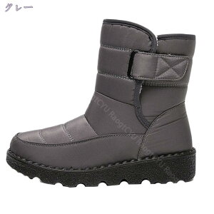 500~OFFN[| Xm[u[c fB[X EB^[u[c ~pu[c V[gu[c JWA C hu[c h N ȌC ʋ ϋv Ή ₷ Ȃ  Z