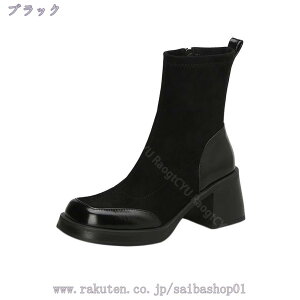 777~OFFN[| ₷ u[c fB[X V[gu[c RXv 7cm vbgtH[ SX g XEF[h ؂ւ ANu[c u[eB[ TCht@Xi[ q