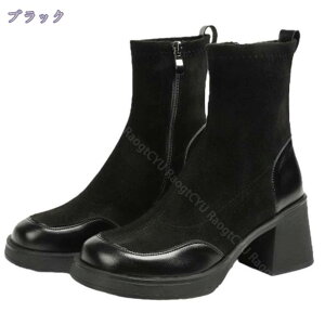 1000~OFFN[|  V[gu[c q[ 傫TCY fB[X XNGAgD nCq[ u[eB[ n  ₷ XEF[h ʋ ʊw t H ~ u[c `L[