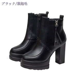 300~OFFN[| fB[X ANu[c `L[q[ nCq[ V[gu[c q[ 11cm u[eB nCJbg O ₷ u[eB[ уu[c Ǝ RXv r r