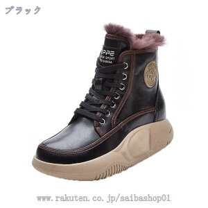 300~OFFN[| Xm[u[c Xj[J[ hC fB[X Xm[V[Y ~ ےg ~p AEghA ȌC C N nCJbg EC^[V[Y [gu[c JWA 