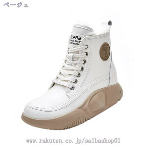 300~OFFN[| Xm[u[c Xj[J[ hC fB[X Xm[V[Y ~ ےg ~p AEghA ȌC C N nCJbg EC^[V[Y [gu[c JWA 