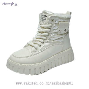 1000�~OFF�N�[�|�� ��C �X�m�[�V���[�Y ���f�B�[�X �V���[�g�u�[�c �E�F�b�W�\�[�� ���[�q�[�� �����₷�� ���ɂ��� ���� �h���u�[�c ���N�� �ȌC �h�� �~�h���� �A�E�g�h�A �u�[�c �X�m�[