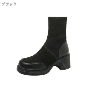 777~OFFN[| u[c fB[X V[gu[c EhgD XEF[h 7cm `L[q[ r ₷ vbgtH[ ʋ ʊw RXv o Vv y nC