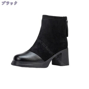 1600~OFFN[| V[gu[c fB[X XNGAgD obNWbp[ ANu[c `L[q[ ₷ 7cmq[ u[eB[ H~C u[eB [Nu[c JWA 